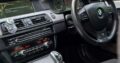 BMW 523i M Package 2012