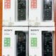 Sony STEREO RECORDER PX470 SELADO