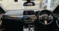 BMW 523D 5 Series  Recém Importado