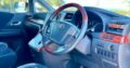 Toyota Vellfire 2.4 Recém Importado