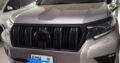 Toyota Land Cruiser Prado TX 2023