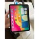 iPad 10th Silver Wi-Fi + Celular Open box