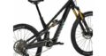 2025 Canyon Spectral ONfly CF LTD Mountain Bike ~ KINGCYCLESPORT