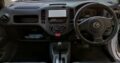 Mazda Famila