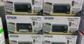 IMPRESSORA EPSON ECOTANK L3250 SELADA