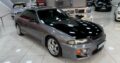 NISSAN SKYLINE R33 GTST