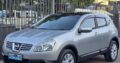 NISSAN DUALIS RECÉM CHEGADO DO JAPÃO