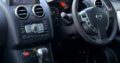 NISSAN DUALIS RECÉM CHEGADO DO JAPÃO