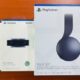SONY PLAYSTATION HD CAMERA SELADA