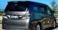 Toyota Vellfire 2.4 Recém Importado