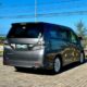Toyota Vellfire 2.4 Recém Importado