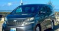 Toyota Vellfire 2.4 Recém Importado