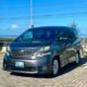 Toyota Vellfire 2.4 Recém Importado