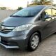 Honda Freed 2012 1.5 Recém Chegado
