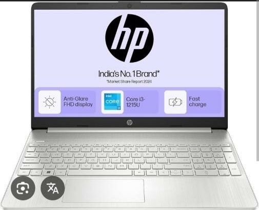 HP 15FD00446NI CORE I3-1215U 8GB RAM 256GB SSD 15.6 INCH FREEDOS SELADOS