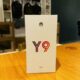 Huawei Y9 Selado e com Garantia Dual SIM 6/128 GB Black -6.500.00MT
