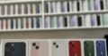  IPhones SELADOS Lista Actualizada 2025 •XR 64 GB -21.500.00MT • XR 128gb – 23.500.00MT •11 64 GB -24.500.00MT • 11 128GB – 27.500MT • 11 Pro 64GB –