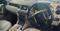 Land Rover Discovery 4 2016 3.0 Diesel