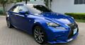 Lexus Is250 F Sport 2014 2.5 V6