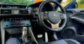 Lexus Is250 F Sport 2014 2.5 V6