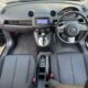 Mazda Demio 2012 1.3 Skyactive Recém importado