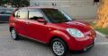 Mazda Verisa 2010 1.5 Recem chegado
