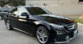 Mercedes Benz AMG Package C220D 2016 2.2 Diesel Recém Importado