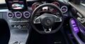 Mercedes Benz AMG Package C220D 2016 2.2 Diesel Recém Importado