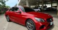 Mercedes Benz C220d 2019 2.0 Turbo Diesel Recém Chegado