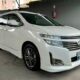 Nissan Elgrand 2013 2.5 Recém Chegado