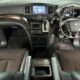 Nissan Elgrand 2013 2.5 Recém Chegado