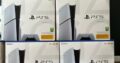 PS5 SLIM 1TB CD EDITION. SELADOS
