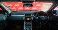 Range Rover Evoque 2013 2.2 Diesel 4WD