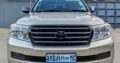 Toyota Landcruiser VX Séries 200 Diesel