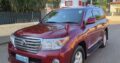 Toyota | Land Cruiser 200 | 2013 | Recém-importada 🎁