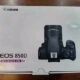 Canon EOS 850DD na caixa