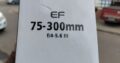 leme Canon 75-300mm nova