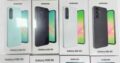SAMSUNG GALAXY A26 5G 6GB/ 128GB SELADOS