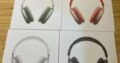 Airpods Max. Apple, NOVOS, SELADOS