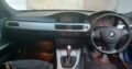 BMW 325i M-Power 2006 2.5cc