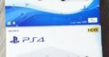 Playstation 4, PS4 1TB. NOVOS, SELADOS