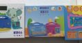 TABLETS INFANTIL , MODIO, ATOUCH, G TAB APARTIR. NA COMPRA DE 1 TABLET DE Crianças leva 1 MESA  DE GIFT.