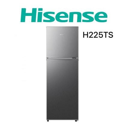 Geleira Hisense H225TTS, INOX. NOVAS E SELADAS