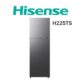 Geleira Hisense H225TTS, INOX. NOVAS E SELADAS