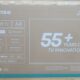 TV Smart Hisense A4Q 43 Polegadas. NOVAS E SELADAS