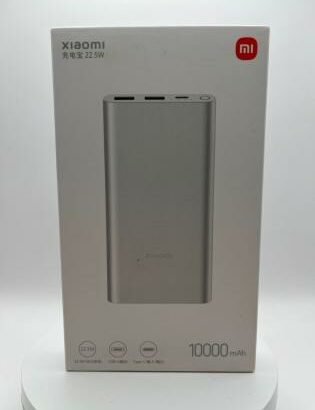 Xiaomi Mi Power bank 10000mAh 22.5 5w. NOVOS, SELADOS