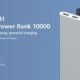 Xiaomi Mi Power bank 10000mAh 22.5 5w. NOVOS, SELADOS