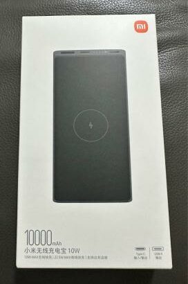 Xiaomi Mi Power bank 10w Wireless 10000MAH. NOVOS, SELADOS