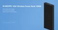 Xiaomi Mi Power bank 10w Wireless 10000MAH. NOVOS, SELADOS