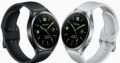 Xiaomi Watch 2 47Mm. NOVOS, SELADOS